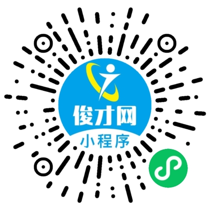 兼职仓库员(晚班2小时)招聘,广州顺联服饰