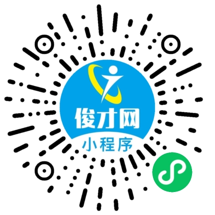 产品结构设计(双休、五险一金、带薪年假