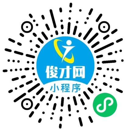 急招叉车司机学徒招聘,广州丽晖塑胶有限