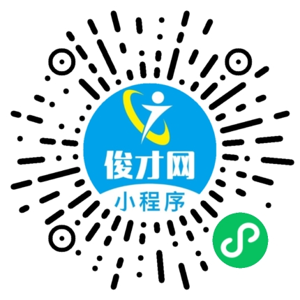 新媒体运营招聘,香港恩得利斯珠宝首饰