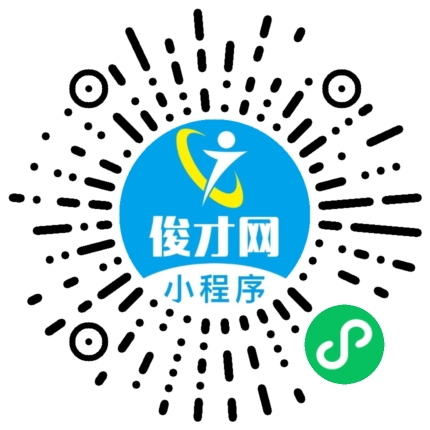 石基德邦5千招快递员招聘,广州市德邦物流